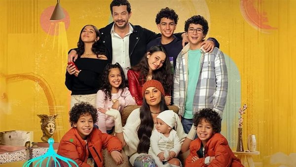 بوستر مسلسل كامل