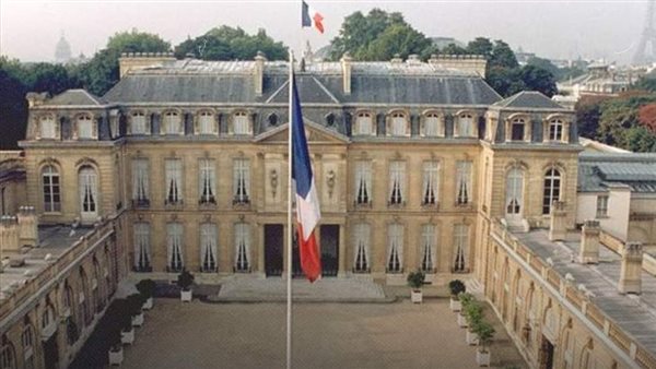 الرئاسة الفرنسية