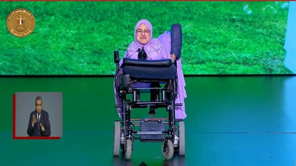 طالبة من ذوي الهمم