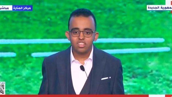 عبد الرحمن مصطفى