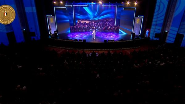 احتفالية قادرون باختلاف