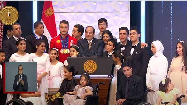 الرئيس عبد الفتاح