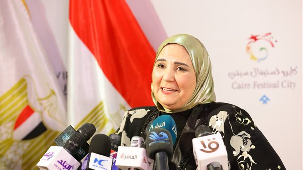 نيفين القباج وزيرة