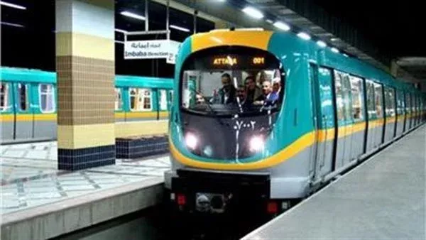 مترو الخط الثالث