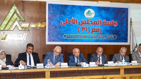 اجتماع نقابة المهندسين