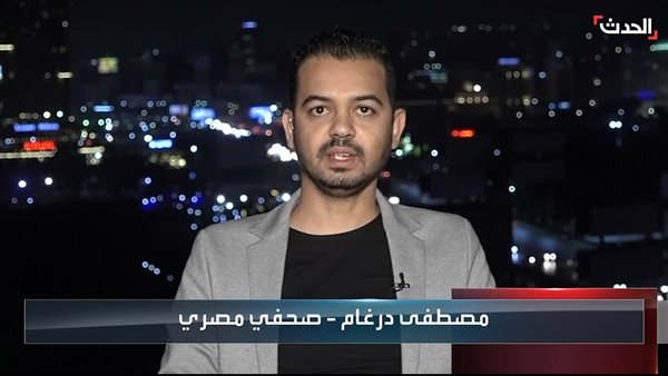 الزميل مصطفى درغام