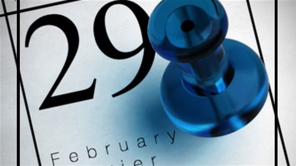 حظك اليوم برج الحوت