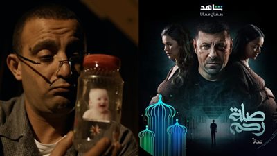 كل مرة نتعلق بحلم يروح.. كيف طرحت الأعمال الفنية حلولًا لـ عدم الإنجاب؟ | تقرير