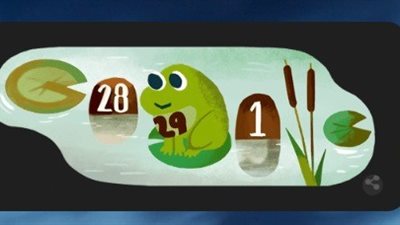 29 شباط فبراير 2024 في السنة الكبيسة.. متى يحدث؟