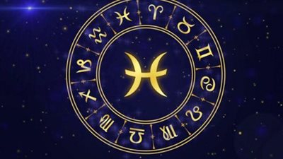 توقعات الأبراج وحظك اليوم الاثنين 18 مارس 2024