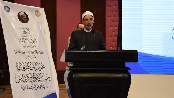  الدكتور علي فخر