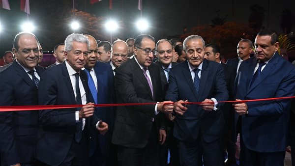 افتتاح معرض أهلا