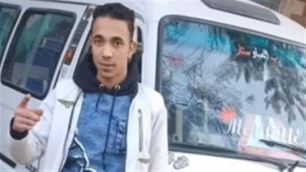 المجني عليه 