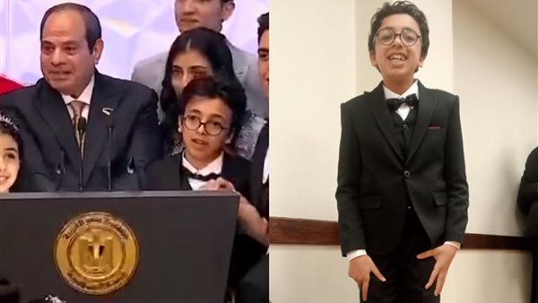 الصغير عمر أيمن 