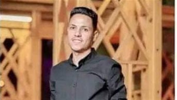 محمود ضحية حادث غرق