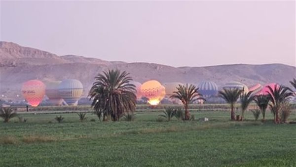 أرض مطار البالون