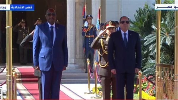 مراسم استقبال رسمية