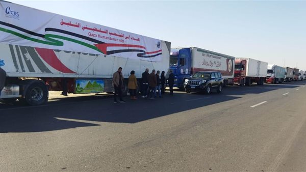 المساعدات الإنسانية