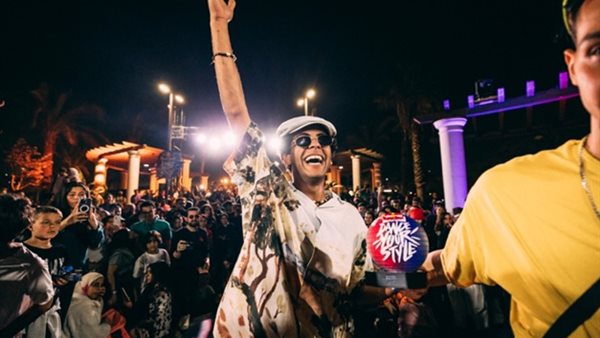 حفل ريد بول