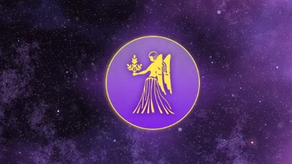 حظك اليوم برج العذراء