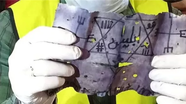 تفسير حلم اكتشاف