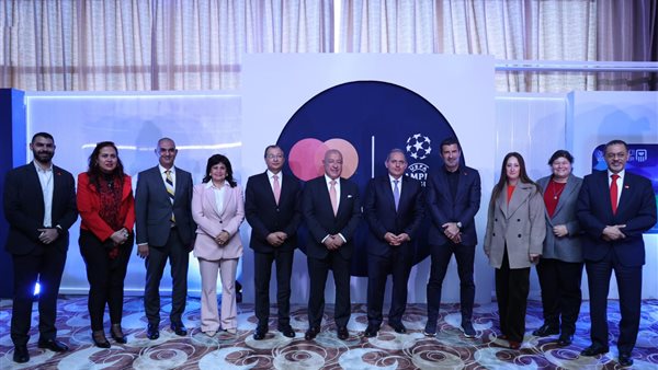 البنك الأهلي المصري