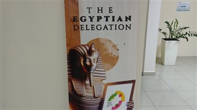 اليوم.. انطلاق المهرجان العالمي للشباب 2024 في روسيا بمشاركة مصرية مميزة