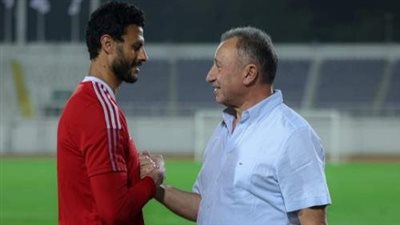 بحضور الخطيب وأمير توفيق.. اجتماع رباعي في التتش لحسم تجديد محمد الشناوي