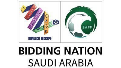 معًا ننمو.. السعودية تكشف الشعار الرسمي لملف استضافة كأس العالم 2034