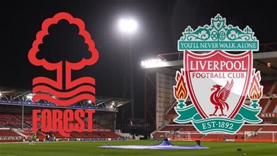 موعد مباراة ليفربول القادمة ضد نوتينجهام فورست في الدوري الإنجليزي الممتاز 2023-2024 والقناة الناقلة