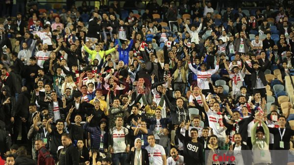 جماهير الزمالك