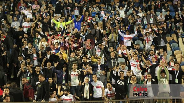 جماهير الزمالك