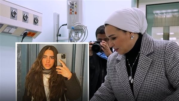 حبيبة الشماع - انتصار