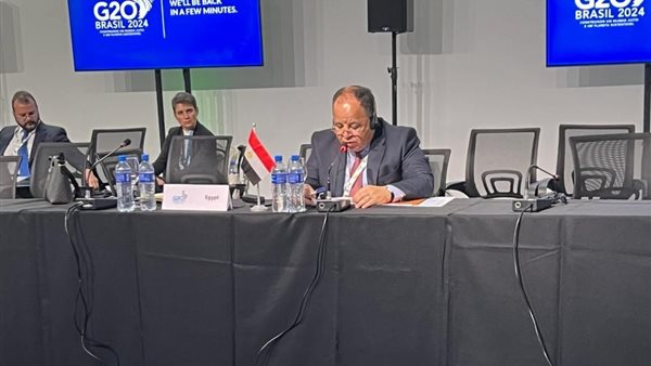 وزير المالية