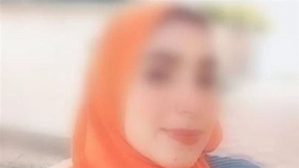 الضحية نيرة