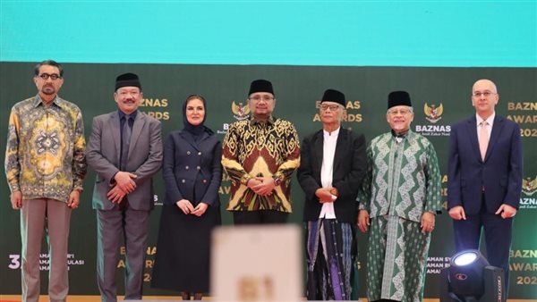 بيت الزكاة والصدقات