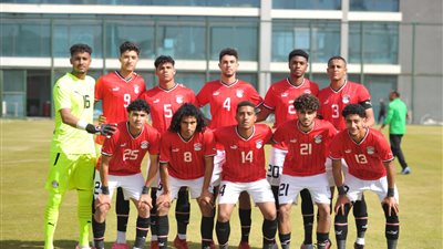 منتخب مصر للشباب يفوز على سيراميكا برباعية وديًا