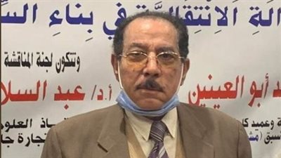 وفاة الدكتور محمود أبو العينين أستاذ العلوم السياسية وعميد كلية الدراسات الإفريقية العليا الأسبق 