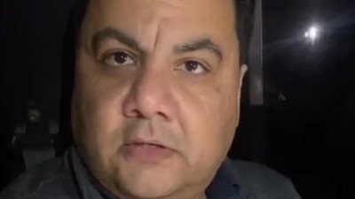 نجل حلمي بكر: أرملة أبويا كانت مسيطرة عليه.. وهجيب حقه لأنه تعرض للإهمال |بث مباشر