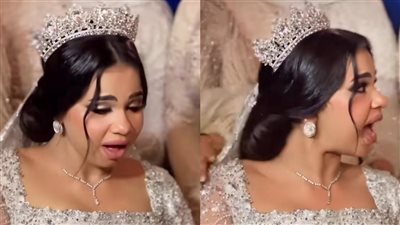 إنت مين عشان تزعقلي.. عروس تنفعل على المأذون خلال عقد قرانها