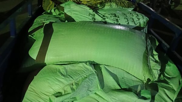 ضبط دقيق مدعم بالفيوم