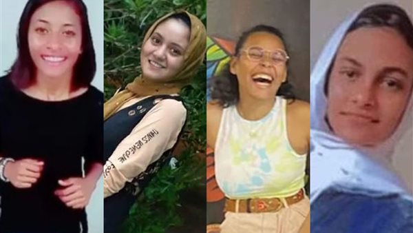 ضحايا التنمر والابتزاز