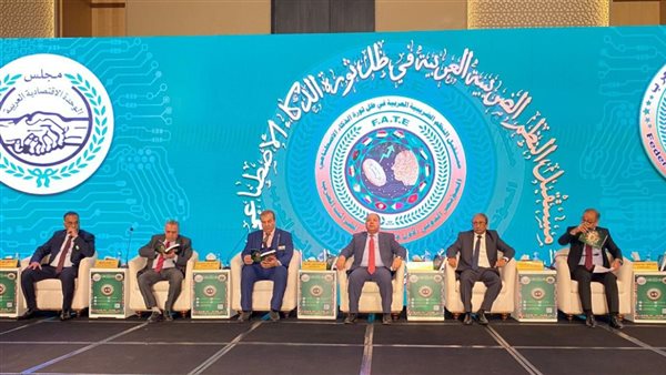 جانب من المؤتمر