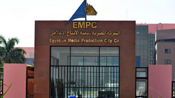  الشركة المصرية لمدينة