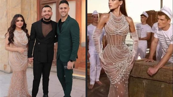 المطرب مسلم وخطيبته 