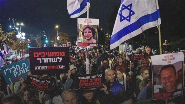 أهالي المحتجزين الإسرائيليين