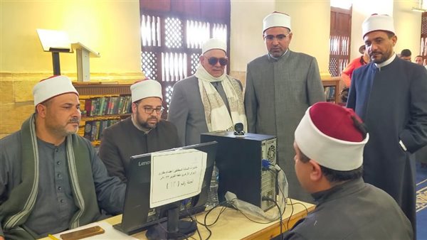  مركز إعداد وتطوير