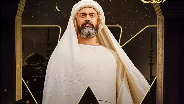 كريم عبد العزيز