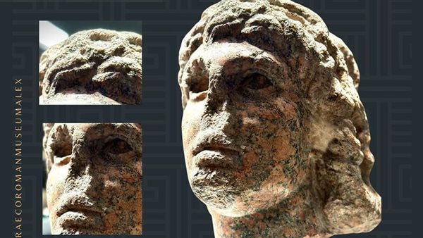  رأس من حجر الجرانيت