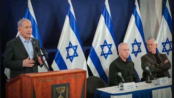 مجلس الحرب الإسرائيلي